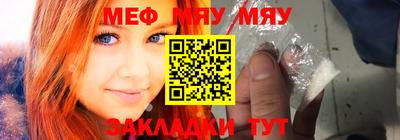 амф Конаково