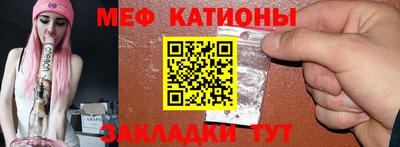 амф Конаково