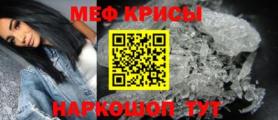кокаин колумбия Комсомольск-на-Амуре