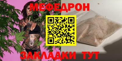 кокаин колумбия Комсомольск-на-Амуре