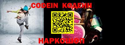 амф Конаково