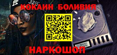 прущая мука Коммунар