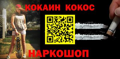 прущая мука Коммунар