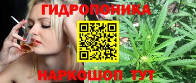 прущая мука Коммунар