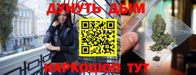 прущая мука Коммунар