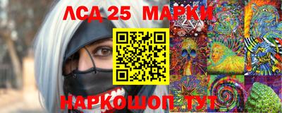 прущая мука Коммунар