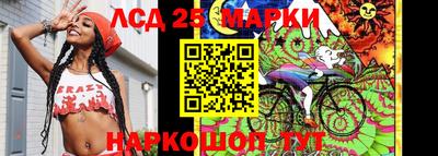 амф Конаково