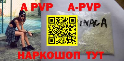 кокаин колумбия Комсомольск-на-Амуре