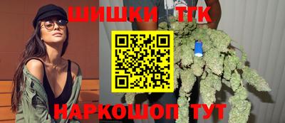 амф Конаково