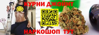 кокаин колумбия Комсомольск-на-Амуре