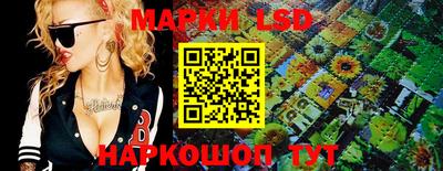 кокаин колумбия Комсомольск-на-Амуре