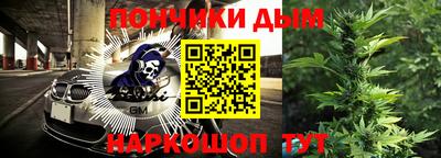 амф Конаково