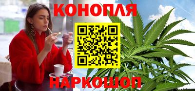 кокаин колумбия Комсомольск-на-Амуре