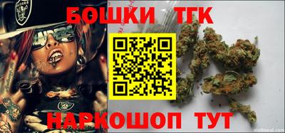 амф Конаково