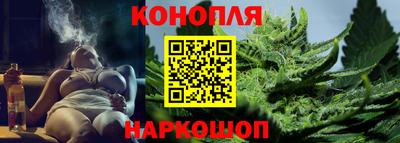 амф Конаково