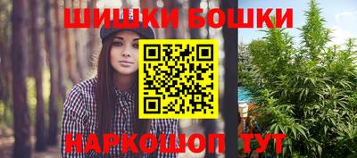 кокаин колумбия Комсомольск-на-Амуре