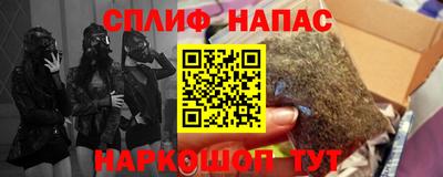 прущая мука Коммунар