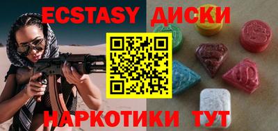 амф Конаково