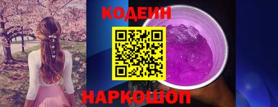 амф Конаково