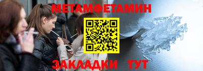 кокаин колумбия Комсомольск-на-Амуре