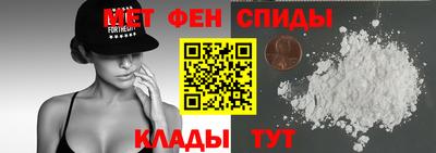 кокаин колумбия Комсомольск-на-Амуре