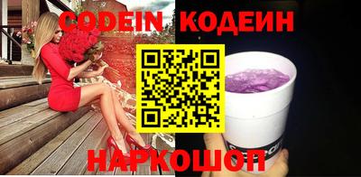 прущая мука Коммунар