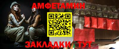 прущая мука Коммунар