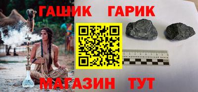 амф Конаково