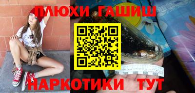 кокаин колумбия Комсомольск-на-Амуре