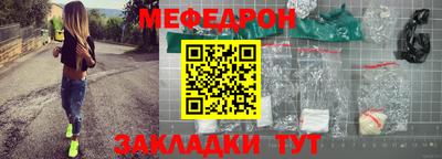 прущая мука Коммунар
