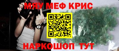 амф Конаково