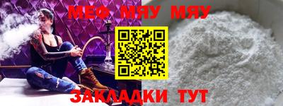 кокаин колумбия Комсомольск-на-Амуре