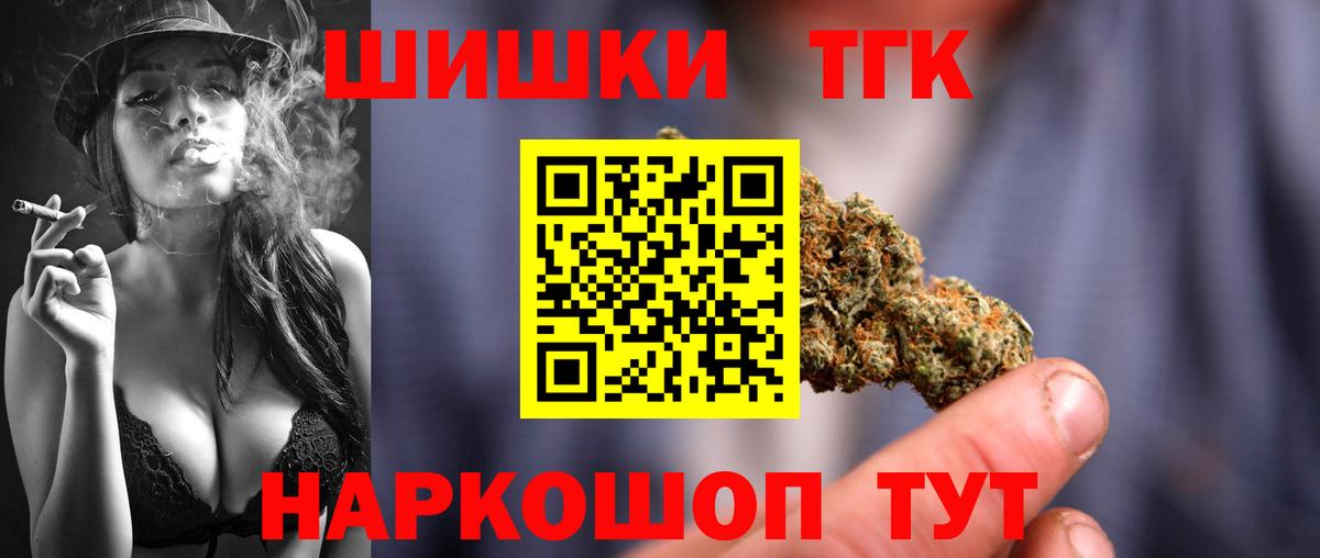 А ПВП Трёхгорный